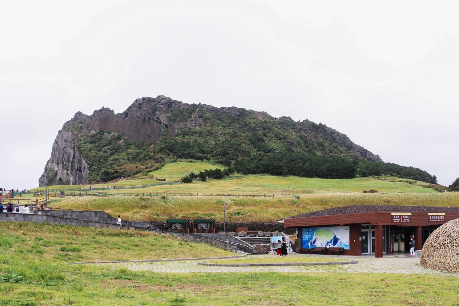 Seongsan Ilchulbong, Jeju Island