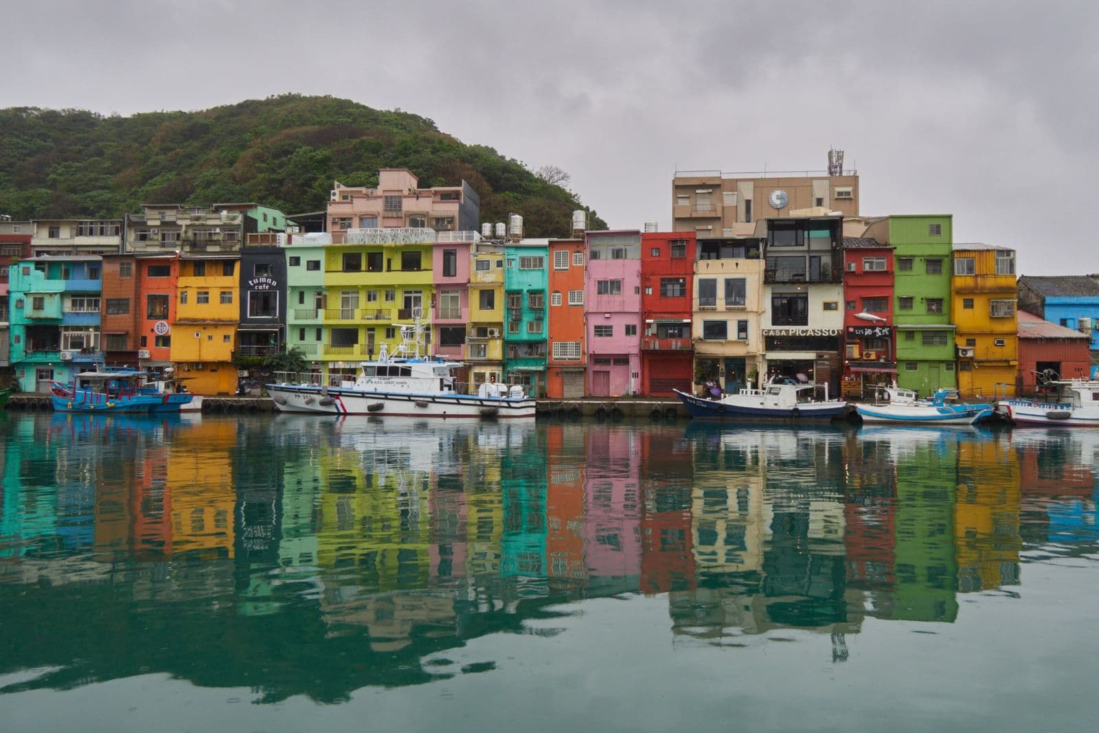 Colourful waterfront at Zhengbin Fishing Port, Keelung
