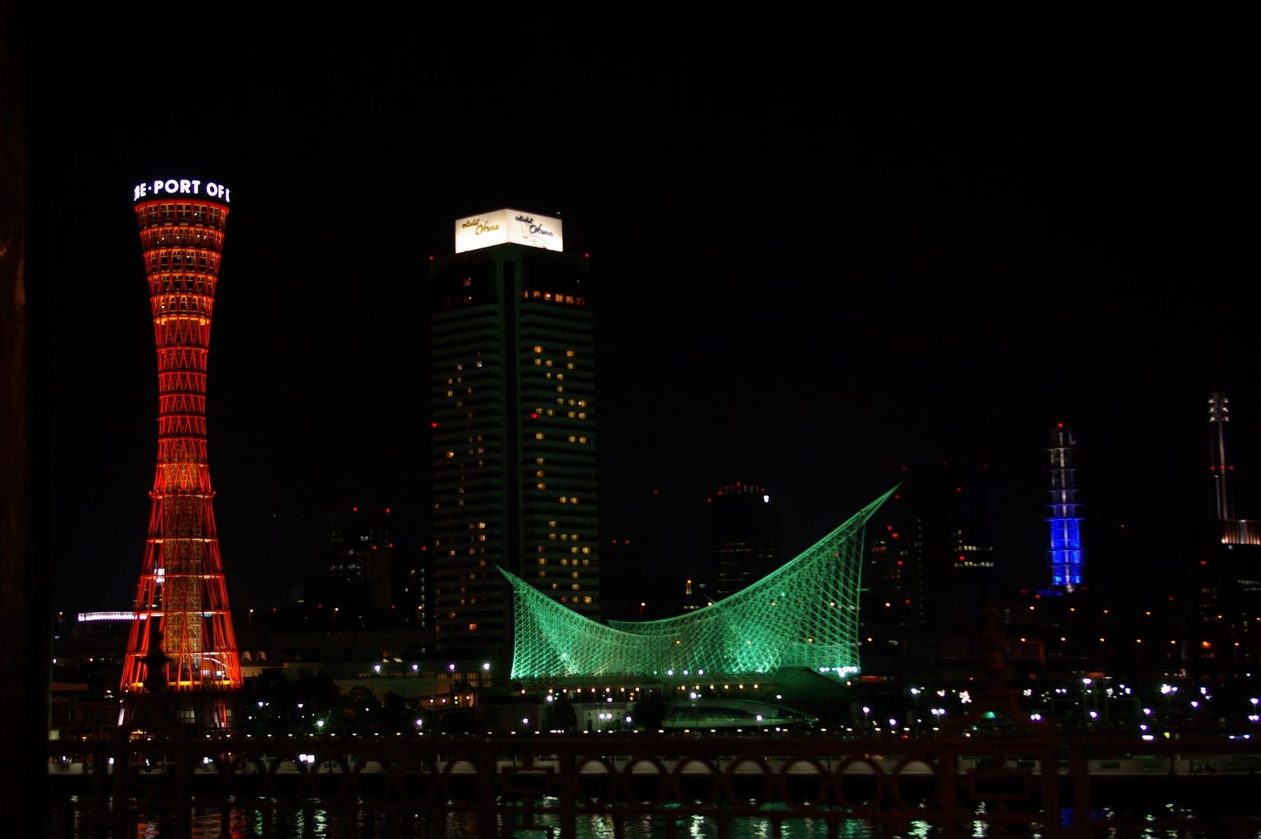 Kobe Port Night