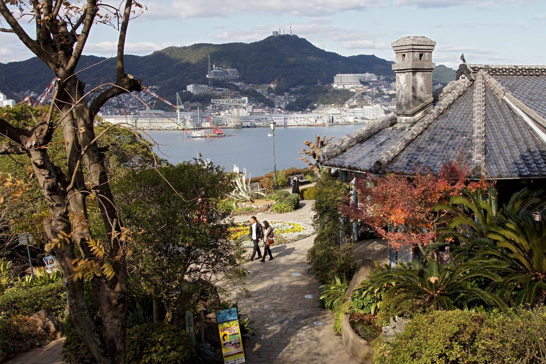 Nagasaki Glover Garden