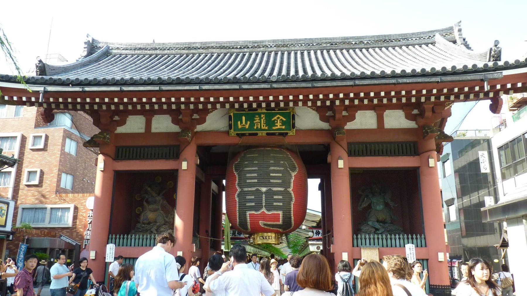 Tokyo Sensoji