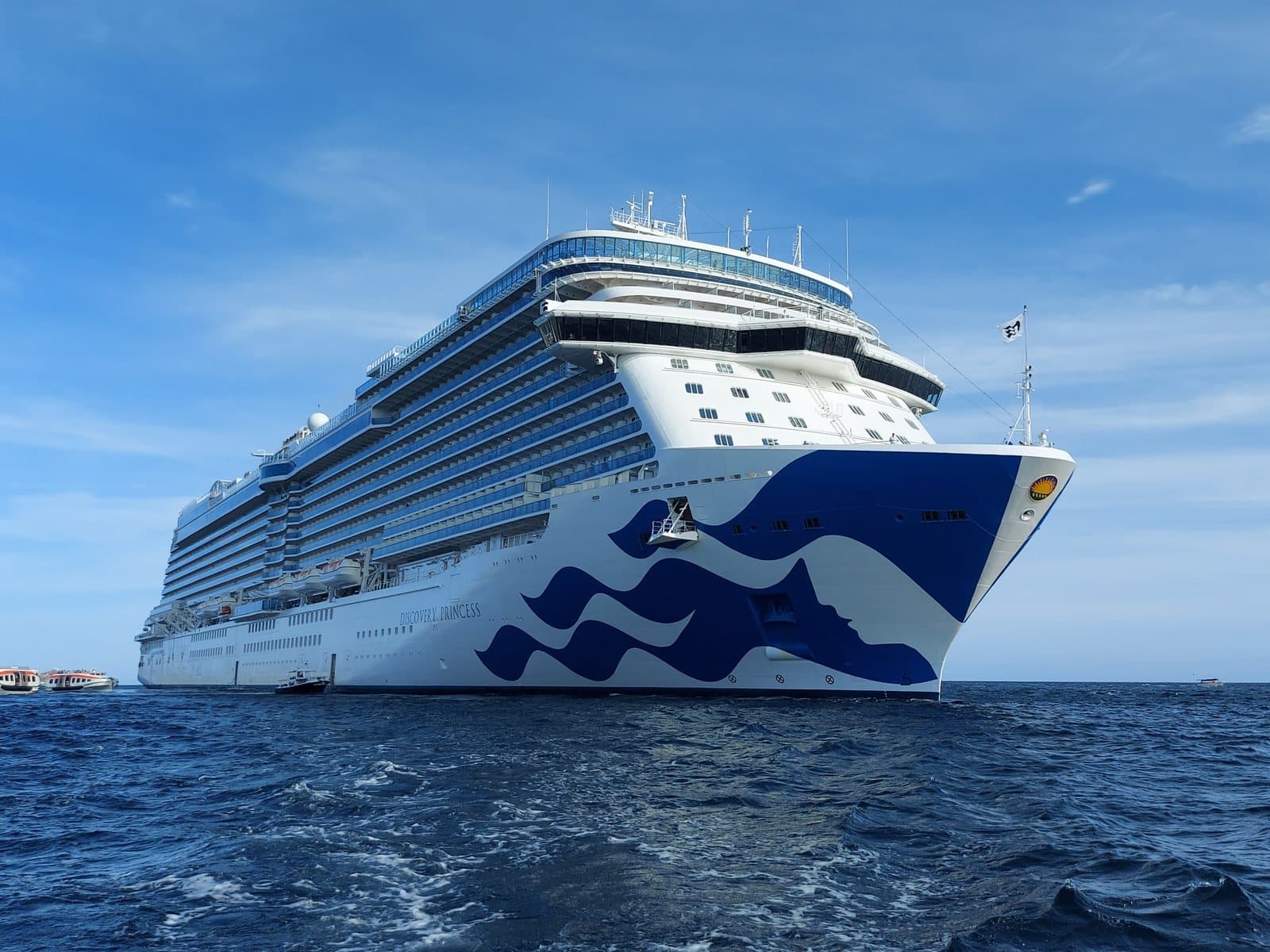 Discovery Princess, Alaska